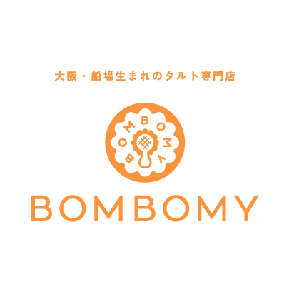 大阪・船場生まれのタルト専門店 BOMBOMY（ボンボミー）